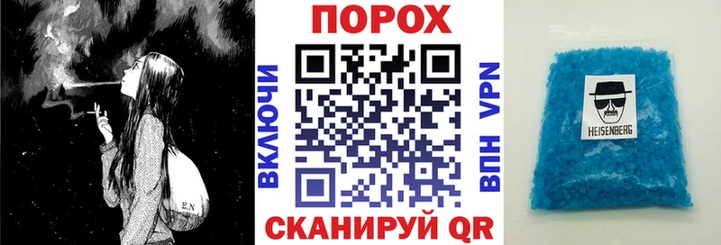 АМФ 97%  Апатиты 