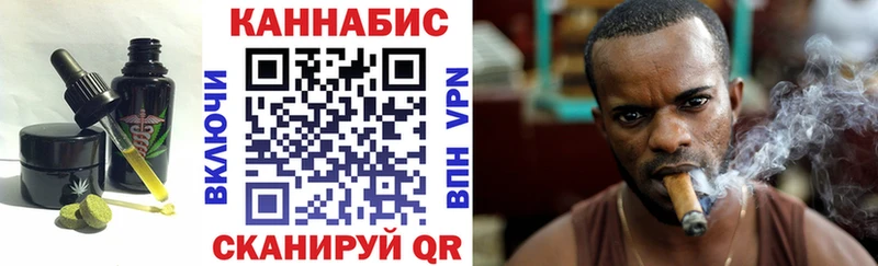 ОМГ ОМГ ONION  Апатиты  Cannafood конопля  купить закладку 