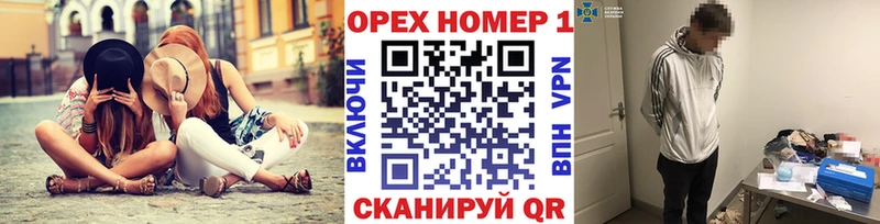 закладка  Апатиты  Кокаин Колумбийский 