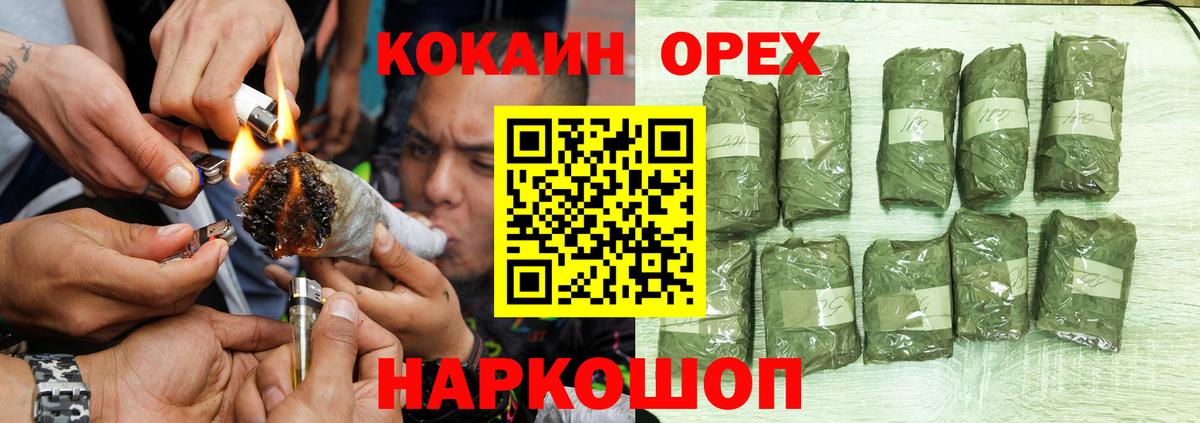 Кокаин Боливия Апатиты