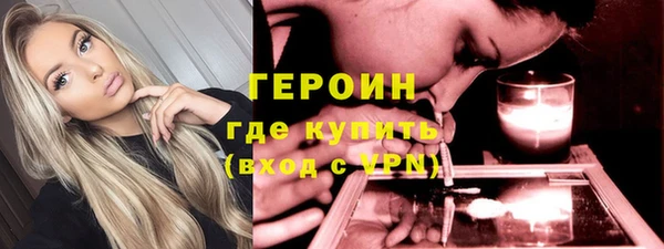 скорость Нея