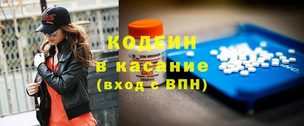 скорость Нея