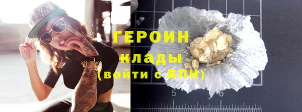 скорость Нея