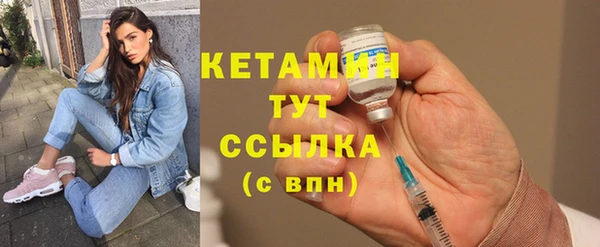 скорость Нея