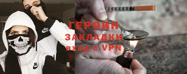 скорость Нея