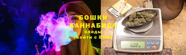 гидра Нефтекумск