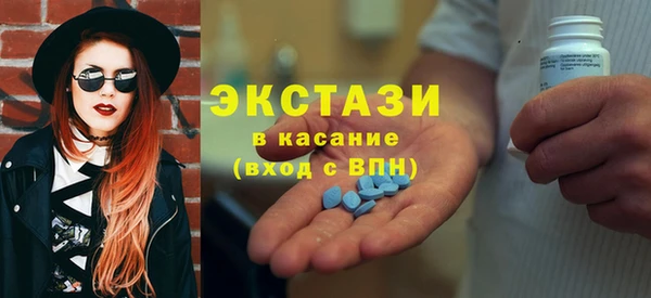скорость Нея