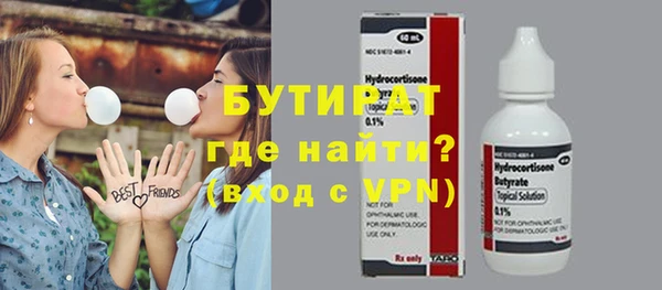 скорость Нея