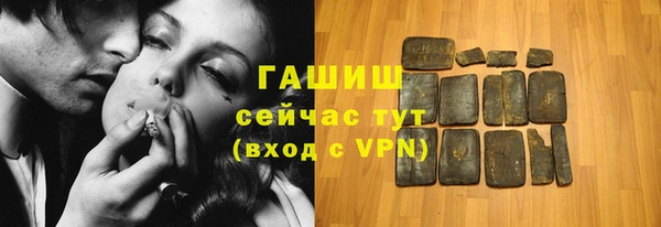 а пвп мука Нефтегорск