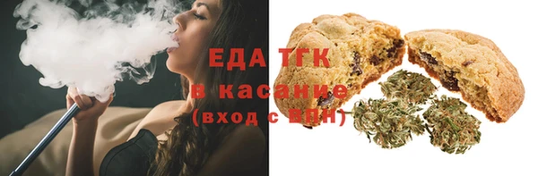 а пвп мука Нефтегорск