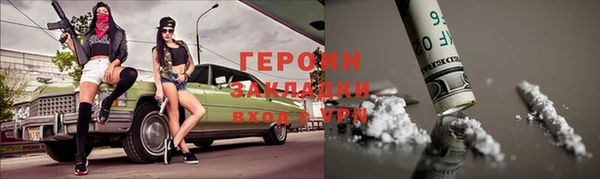 скорость Нея