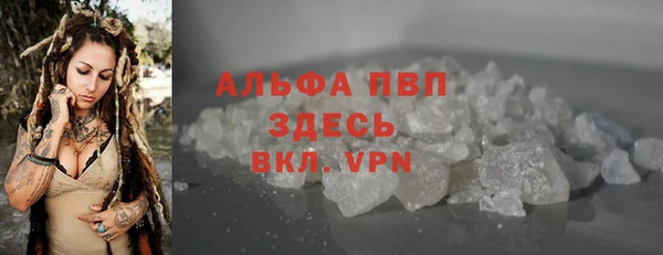 гидра Нефтекумск