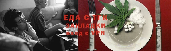 скорость Нея