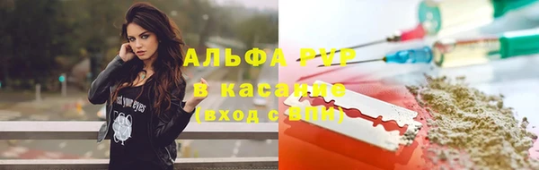 гидра Нефтекумск