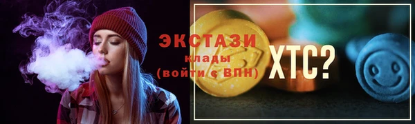 скорость Нея