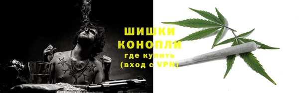 а пвп мука Нефтегорск