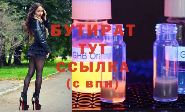 скорость Нея