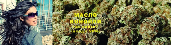 гидра Нефтекумск