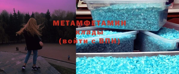 скорость Нея