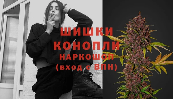 скорость Нея