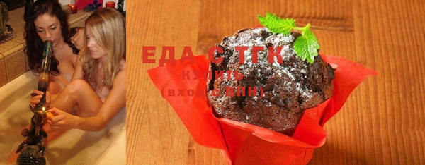 скорость Нея