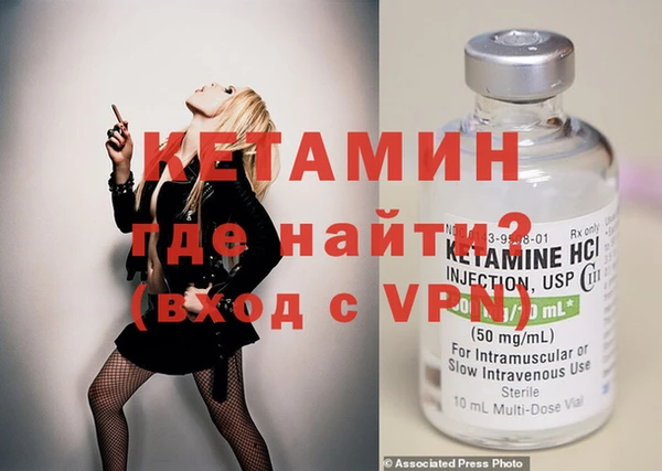 а пвп мука Нефтегорск