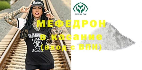 скорость Нея