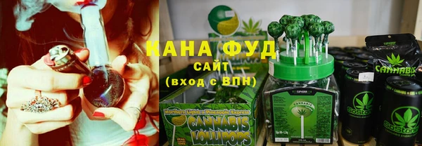 а пвп мука Нефтегорск