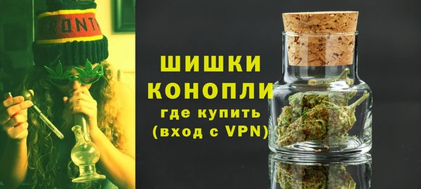гидра Нефтекумск
