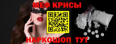 каннабис Азнакаево