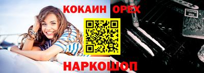 каннабис Азнакаево