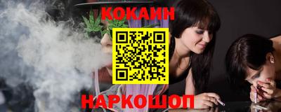 ALPHA-PVP Абакан