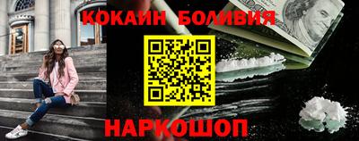 MDMA Premium VHQ Абакан