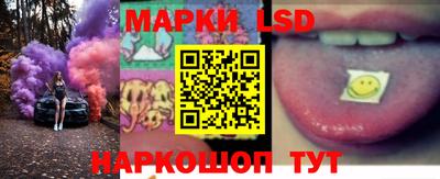 ALPHA-PVP Абакан