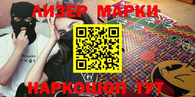 MDMA Premium VHQ Абакан