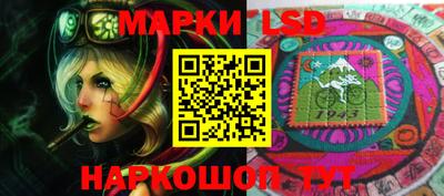 каннабис Азнакаево
