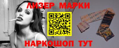 каннабис Азнакаево