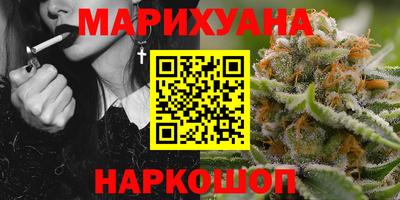 ECSTASY Абинск
