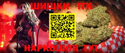 каннабис Азнакаево