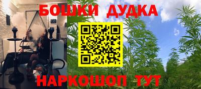 MDMA Premium VHQ Абакан