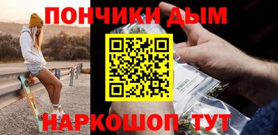 каннабис Азнакаево
