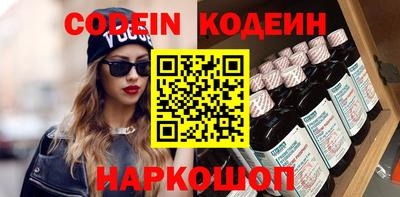 каннабис Азнакаево