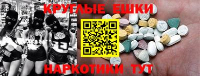 каннабис Азнакаево