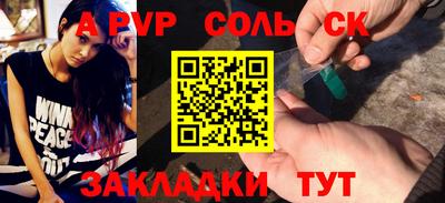 MDMA Premium VHQ Абакан