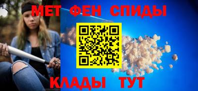 каннабис Азнакаево