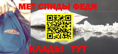 MDMA Premium VHQ Абакан