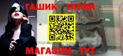 каннабис Азнакаево