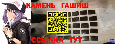 ALPHA-PVP Абакан