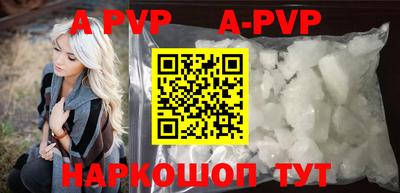 MDMA Premium VHQ Абакан