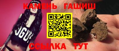 ALPHA-PVP Абакан